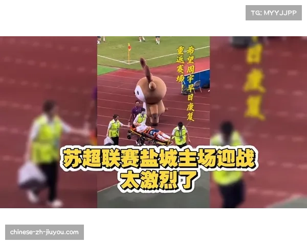 苏超联赛盐城队迎战无锡队精彩全场录像回顾 苏超联赛盐城队迎战无锡队精彩全场录像回顾