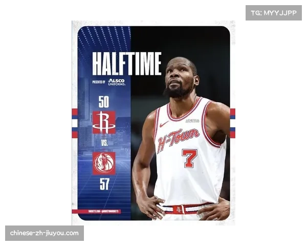 火箭进攻效率联盟垫底 杜兰特独撑争冠前景堪忧 火箭进攻效率联盟垫底 杜兰特独撑争冠前景堪忧